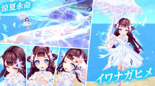 ���������꡼ No.002�Υ���ͥ������ / �ָ��ۿ��� -Another Fate-�ס����ʥФ����������ޤุ��11�ΤΥ�������̤˶���Ĵ����»�