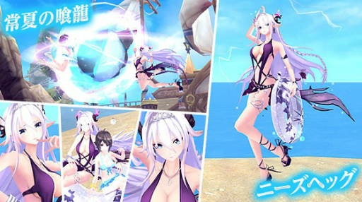 ���������꡼ No.003�Υ���ͥ������ / �ָ��ۿ��� -Another Fate-�ס����ʥФ����������ޤุ��11�ΤΥ�������̤˶���Ĵ����»�