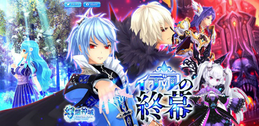 ���������꡼ No.001�Υ���ͥ������ / �ָ��ۿ��� -Another Fate-�ס��ᥤ�󥹥ȡ��꡼�ȥ��ǥ��ν���ɤ����ߥ����Ȥ����