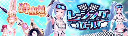 ���������꡼ No.009�Υ���ͥ������ / �ָ��ۿ��� -Another Fate-�ס��ᥤ�󥹥ȡ��꡼�ȥ��ǥ��ν���ɤ����ߥ����Ȥ����