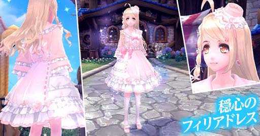 ���������꡼ No.007�Υ���ͥ������ / �ָ��ۿ��� -Another Fate-�ס����ᥤ�󥹥ȡ��꡼�֥��ǥ��ν���פμ�����ǰ�������٥�Ȥ�������