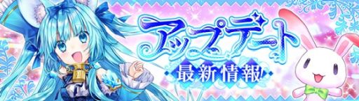 画像ギャラリー No.006のサムネイル画像 / 「幻想神域 -Another Fate-」に新たな幻神“雷奏の魔人・アラジン”登場