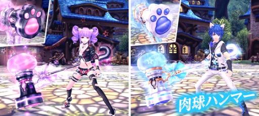 画像ギャラリー No.011のサムネイル画像 / 「幻想神域 -Another Fate-」に新たな幻神“雷奏の魔人・アラジン”登場