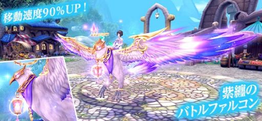 画像ギャラリー No.013のサムネイル画像 / 「幻想神域 -Another Fate-」に新たな幻神“雷奏の魔人・アラジン”登場