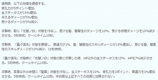 ꡼ No.003 | ָۿ -Another Fate-סߥƥ꡼ȡäIVۤʤɤ򳫺