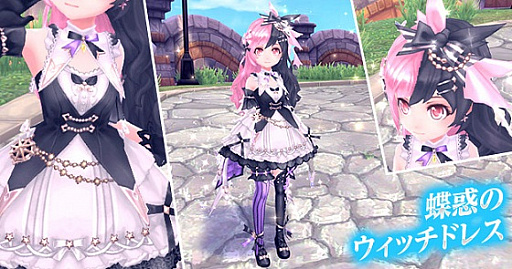 ꡼ No.008 | ָۿ -Another Fate-סߥƥ꡼ȡäIVۤʤɤ򳫺