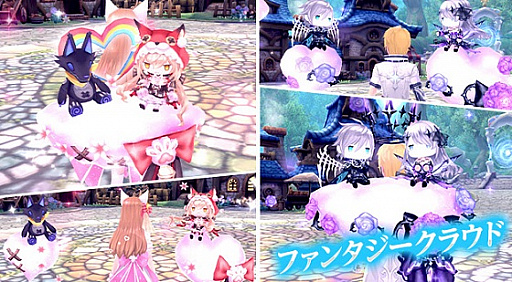 ꡼ No.009 | ָۿ -Another Fate-סߥƥ꡼ȡäIVۤʤɤ򳫺