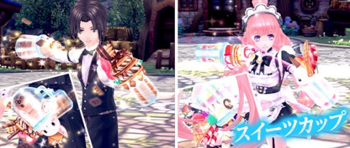 ꡼ No.003 | ָۿ -Another Fate-סХȥǥåɥ쥹ɤȡȥĥåסɤо