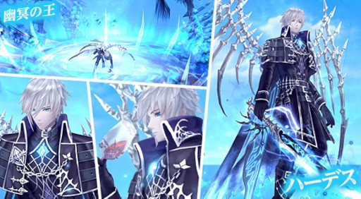 ꡼ No.005 | ָۿ -Another Fate-סХȥǥåɥ쥹ɤȡȥĥåסɤо