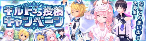 ���������꡼ No.002�Υ���ͥ������ / �ָ��ۿ��� -Another Fate-�ס��������ȷ��ɱ����������ɤ��о�