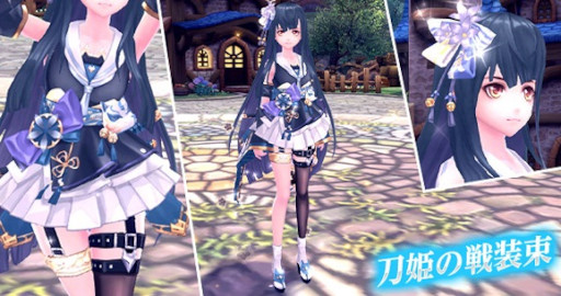 ���������꡼ No.004�Υ���ͥ������ / �ָ��ۿ��� -Another Fate-�ס��������ȷ��ɱ����������ɤ��о�