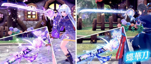 ���������꡼ No.005�Υ���ͥ������ / �ָ��ۿ��� -Another Fate-�ס��������ȷ��ɱ����������ɤ��о�