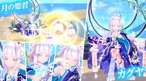 ���������꡼ No.009�Υ���ͥ������ / �ָ��ۿ��� -Another Fate-�ס��������ȷ��ɱ����������ɤ��о�