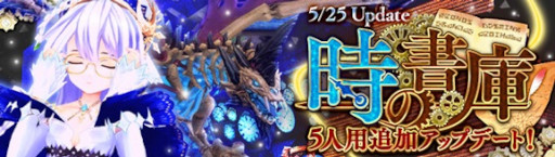 ���������꡼ No.012�Υ���ͥ������ / �ָ��ۿ��� -Another Fate-�ס��������ȷ��ɱ����������ɤ��о�