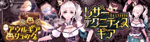 ꡼ No.001 | ָۿ -Another Fate-ס롼åȤ˿Хо졣ŵ館륭ڡ