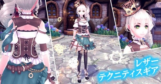 ꡼ No.004 | ָۿ -Another Fate-ס롼åȤ˿Хо졣ŵ館륭ڡ