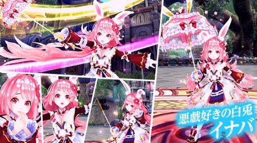 ꡼ No.006 | ָۿ -Another Fate-ס롼åȤ˿Хо졣ŵ館륭ڡ