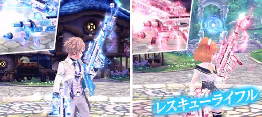 画像ギャラリー No.002のサムネイル画像 / 「幻想神域 -Another Fate-」,幻神奇譚に“滅世のニーズヘッグ編”を追加