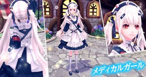 画像ギャラリー No.014のサムネイル画像 / 「幻想神域 -Another Fate-」,幻神奇譚に“滅世のニーズヘッグ編”を追加