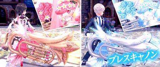 画像ギャラリー No.004のサムネイル画像 / 「幻想神域」に新アバター「スウェアブライドドレス」&「ブレスキャノン」が登場。強化の書の10個セットが10%OFFも