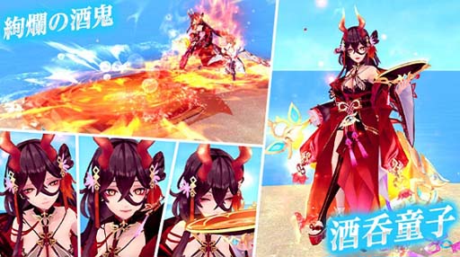 画像ギャラリー No.005のサムネイル画像 / 「幻想神域」に新アバター「スウェアブライドドレス」&「ブレスキャノン」が登場。強化の書の10個セットが10%OFFも