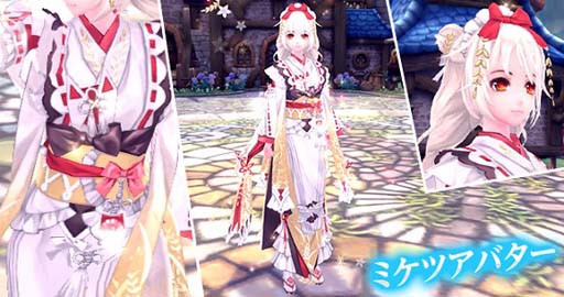 ꡼ No.003Υͥ / ָۿפ˿Х֥ߥĥХסַÿݡפо졣ȥꥹо쵭ǰڡɳ