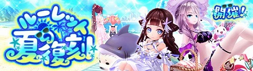 ���������꡼ No.007�Υ���ͥ������ / �ָ��ۿ���ס�3�ĤΥޥåפ˿����ʡȤҤߤĥ������ȡɤ����