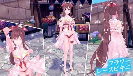 ���������꡼ No.008�Υ���ͥ������ / �ָ��ۿ���ס�3�ĤΥޥåפ˿����ʡȤҤߤĥ������ȡɤ����