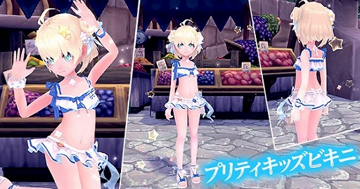 ���������꡼ No.009�Υ���ͥ������ / �ָ��ۿ���ס�3�ĤΥޥåפ˿����ʡȤҤߤĥ������ȡɤ����