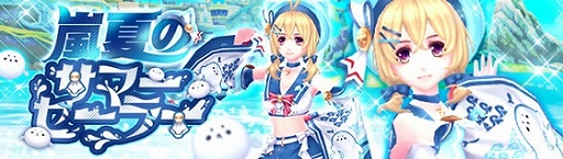 ꡼ No.001 | ָۿפ˿ХƤΥޡ顼ɤо