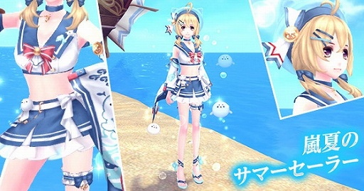 ꡼ No.002 | ָۿפ˿ХƤΥޡ顼ɤо