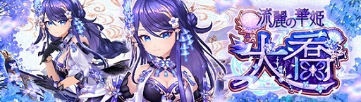 ꡼ No.006 | ָۿפ˿ХƤΥޡ顼ɤо