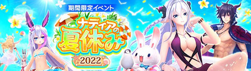 ꡼ No.006 | ָۿ -Another Fate-סʸȿƤμ򵴡Ƹҡɤ