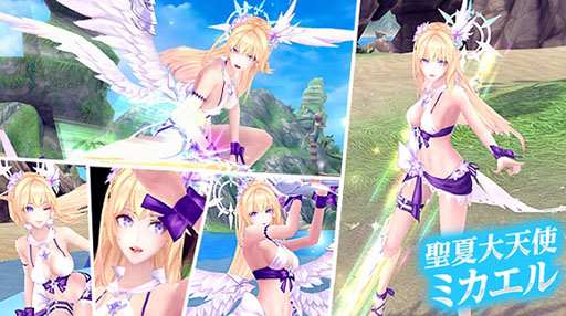 ꡼ No.014 | ָۿ -Another Fate-סʸȿƤμ򵴡Ƹҡɤ