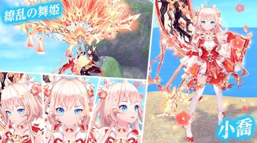 画像ギャラリー No.004のサムネイル画像 / 「幻想神域 -Another Fate-」で夏祭りアバターが獲得できる“晩夏のお祭りルーレット”開催