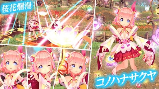 画像ギャラリー No.005のサムネイル画像 / 「幻想神域 -Another Fate-」で夏祭りアバターが獲得できる“晩夏のお祭りルーレット”開催