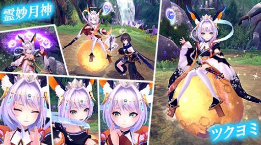 画像ギャラリー No.007のサムネイル画像 / 「幻想神域 -Another Fate-」で夏祭りアバターが獲得できる“晩夏のお祭りルーレット”開催