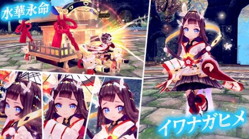 画像ギャラリー No.008のサムネイル画像 / 「幻想神域 -Another Fate-」で夏祭りアバターが獲得できる“晩夏のお祭りルーレット”開催