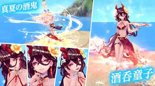 画像ギャラリー No.010のサムネイル画像 / 「幻想神域 -Another Fate-」で夏祭りアバターが獲得できる“晩夏のお祭りルーレット”開催