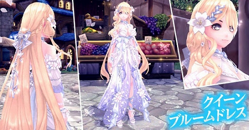 ꡼ No.008 | ָۿס2ѥ󥸥ȥ졼Ȱסɤָо