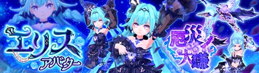 ���������꡼ No.002�Υ���ͥ������ / �ָ��ۿ���ס������Х����֥��ꥹ���Х����ס�����ҥ�����פ��о졣G�⡼�뤴���ѥ����ڡ���⥹������