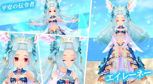 ���������꡼ No.008�Υ���ͥ������ / �ָ��ۿ���ס������Х����֥��ꥹ���Х����ס�����ҥ�����פ��о졣G�⡼�뤴���ѥ����ڡ���⥹������