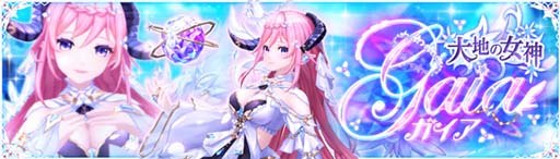 ꡼ No.002 | ָۿ -Another Fate-סϤνɡBOXо