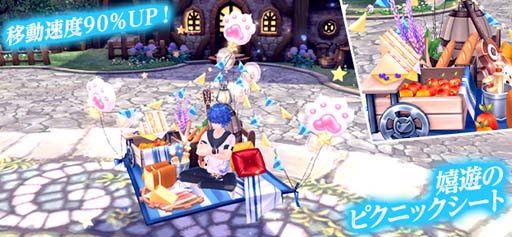 画像ギャラリー No.004のサムネイル画像 / 「幻想神域」,虹色ルーレットに新アバターが登場。幻神「ガイア」をお得に獲得できるキャンペーンも