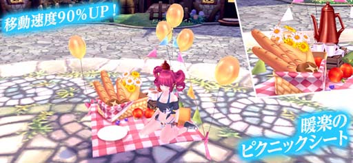 画像ギャラリー No.005のサムネイル画像 / 「幻想神域」,虹色ルーレットに新アバターが登場。幻神「ガイア」をお得に獲得できるキャンペーンも