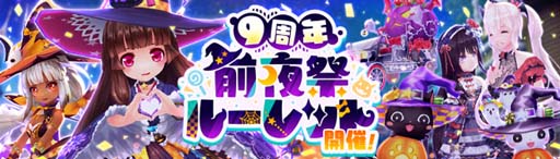 ꡼ No.004 | ָۿ9ǯǰߥȤȥХå꤬Ȥץ쥼ȥڡɳŷ