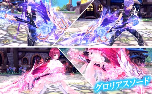 画像ギャラリー No.004のサムネイル画像 / 「幻想神域」にアバター「グロリアスクイーンドレス」&「グロリアスソード」が登場