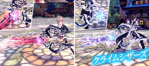 画像ギャラリー No.010のサムネイル画像 / 「幻想神域 -Another Fate-」,対人戦“サバイバルアリーナ”をリニューアル。9周年記念イベントの第2弾も