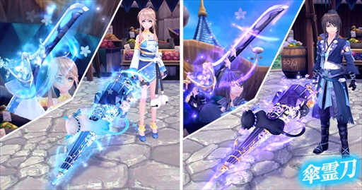 ꡼ No.007 | ָۿ -Another Fate-סƳ顦̥ӥɤɲä륢åץǡȤ»