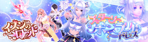 ꡼ No.001Υͥ / ָۿסХȥ꡼ܥեɥ쥹ɤȡȥΥåɡɤо